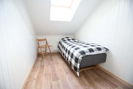Trysilfjellet Leilighetshotell Habitación foto